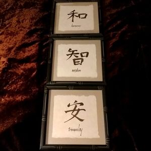 3 Oriental Pictures with Black Borders